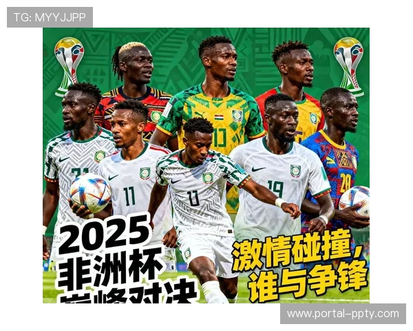 尼日利亚进攻多点开花，4-0大胜展非洲杯争冠实力